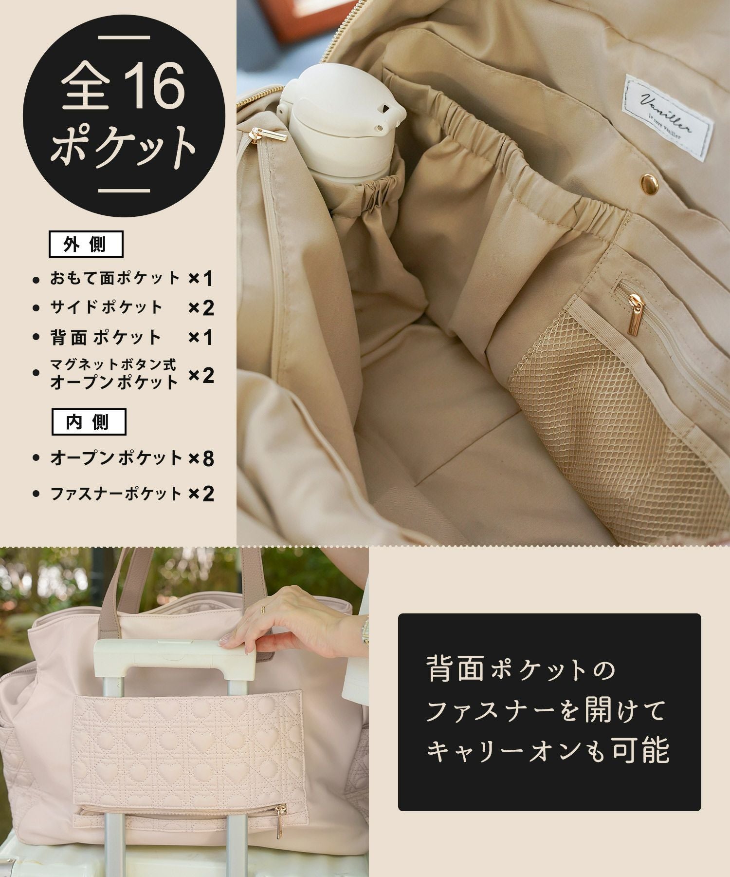 オリジナル ハートキルティング トラベル トート バッグ le reve