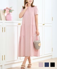 ワンピース レディース きれいめ かわいい 大人 オフィス 夏 春 ピンク 黒 ロング カットソー 半袖 ジョイントスペース クールタッチ ティアード リラックス ワンピース Prima Scherrer