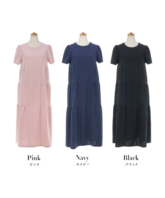クールタッチティアードリラックスワンピース半袖