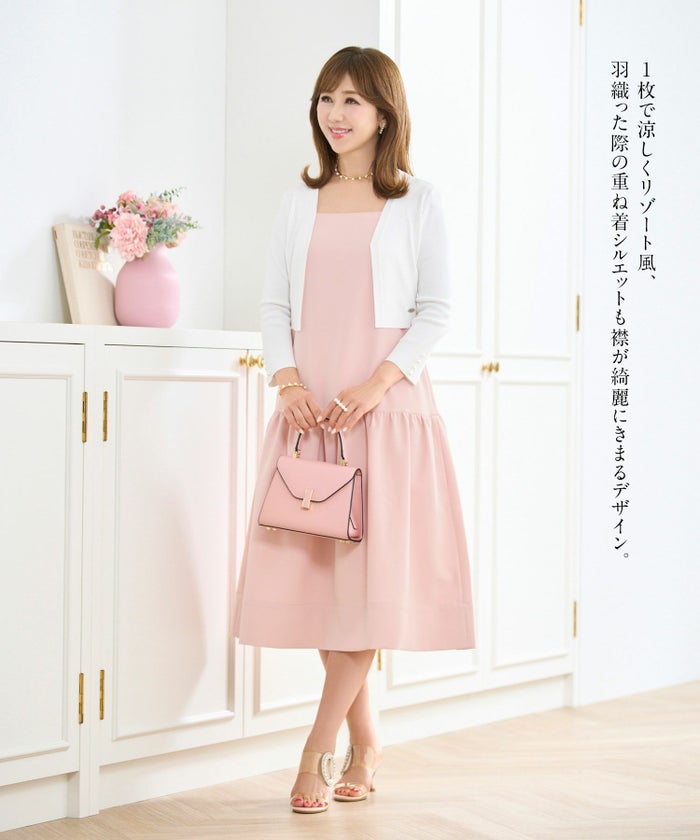 ショルダースカラップティアードクールワンピースノースリーブ緑黄色オレンジ