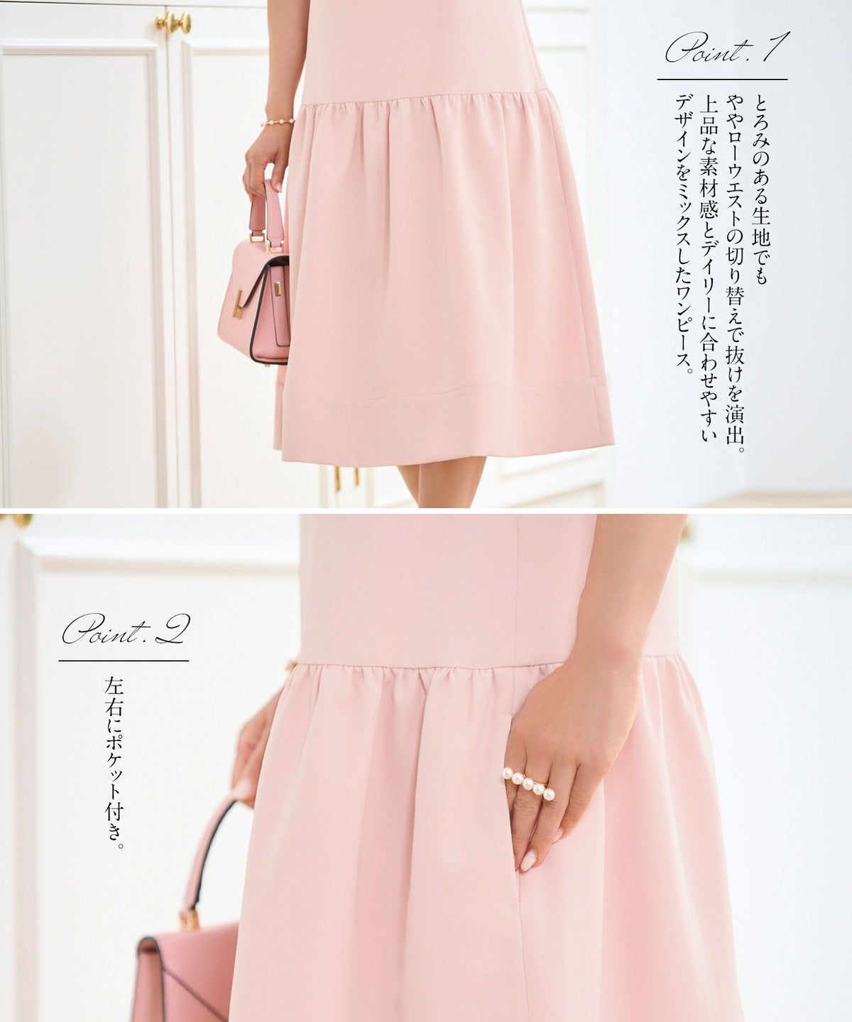 ショルダースカラップティアードクールワンピースノースリーブ緑黄色オレンジ