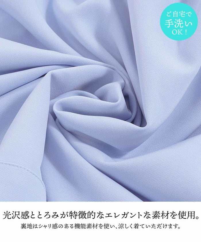 ショルダースカラップティアードクールワンピースノースリーブ緑黄色オレンジ