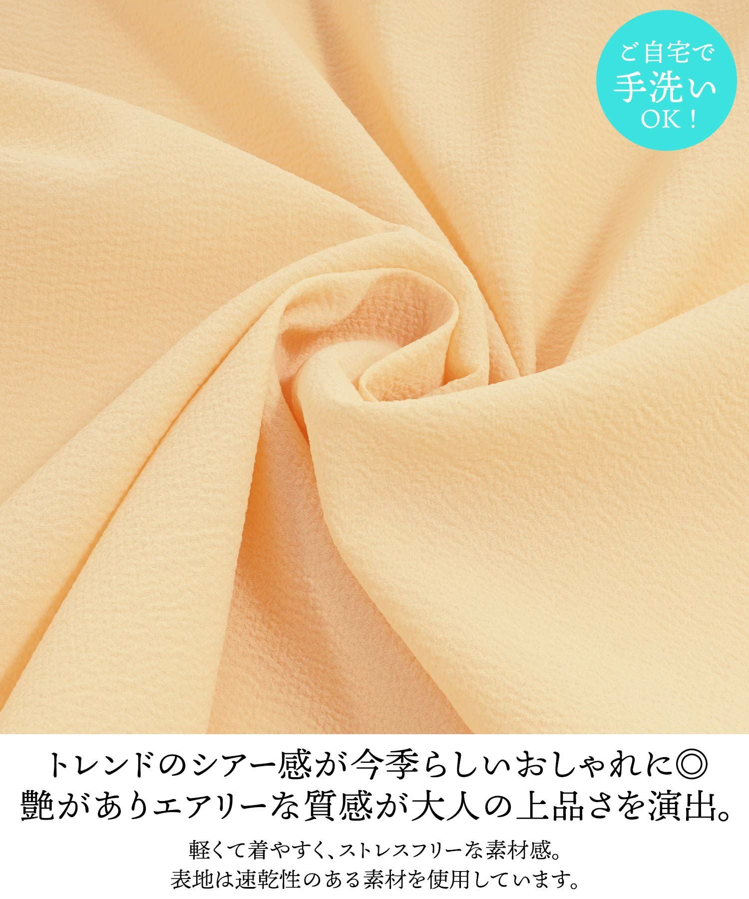 バックリボン サマー ワンピース Prima Scherrer 全3色｜psc371-0964【1】