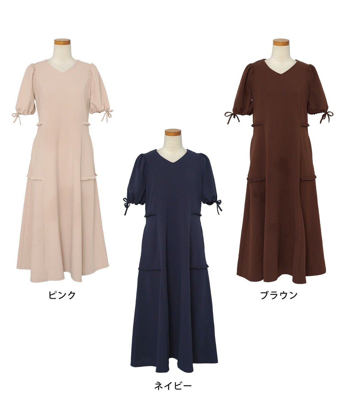 レディースワンピースフレアワンピース袖口リボンリボン袖口ゴム伸縮ポケットロングミモレタックプリーツフリルハイウエスト妊婦マタニティゆったりこっくりカラー涙あきフェミニン上品エレガントカワイイ大人ピンクネイビーブラウン