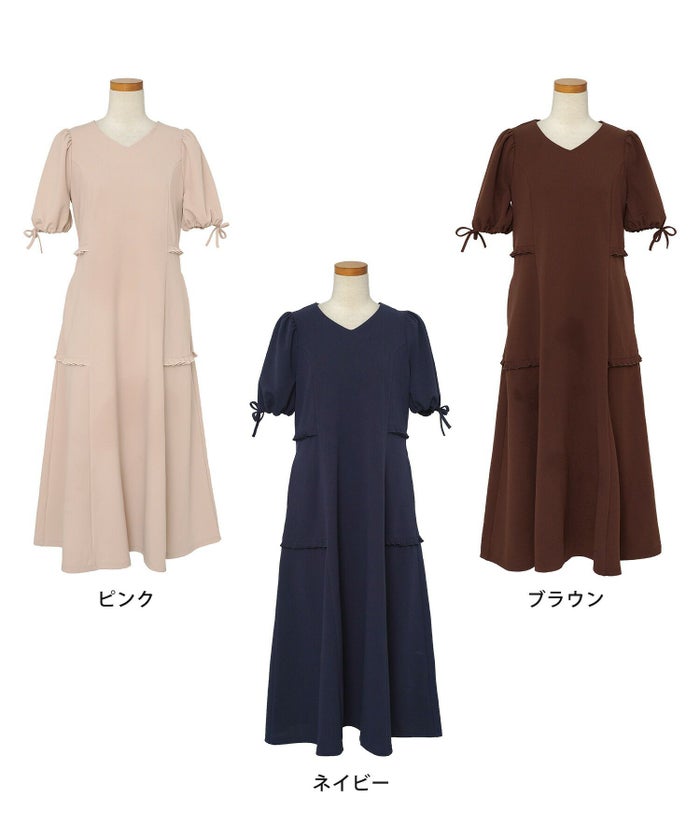 レディースワンピースフレアワンピース袖口リボンリボン袖口ゴム伸縮ポケットロングミモレタックプリーツフリルハイウエスト妊婦マタニティゆったりこっくりカラー涙あきフェミニン上品エレガントカワイイ大人ピンクネイビーブラウン