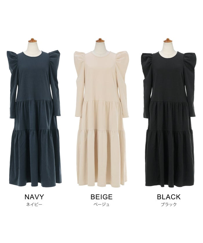 手洗い可 かわいい 上品 きれいめ 大人カジュアル シンプル リラックス 旅行 ルームウェア 体型カバー ジョイントスペース