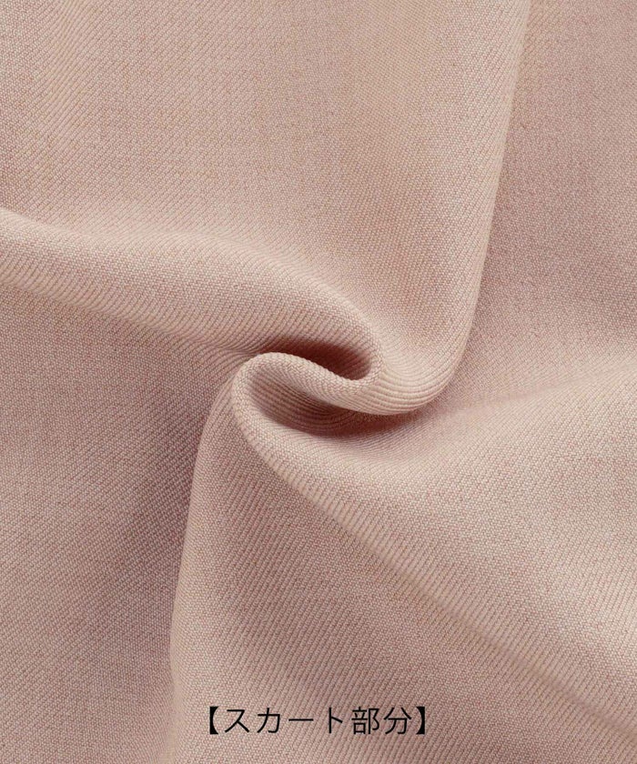 手洗い可かわいい上品きれいめ大人カジュアルシンプルノースリーブ異素材体型カバーフレアジョイントスペース