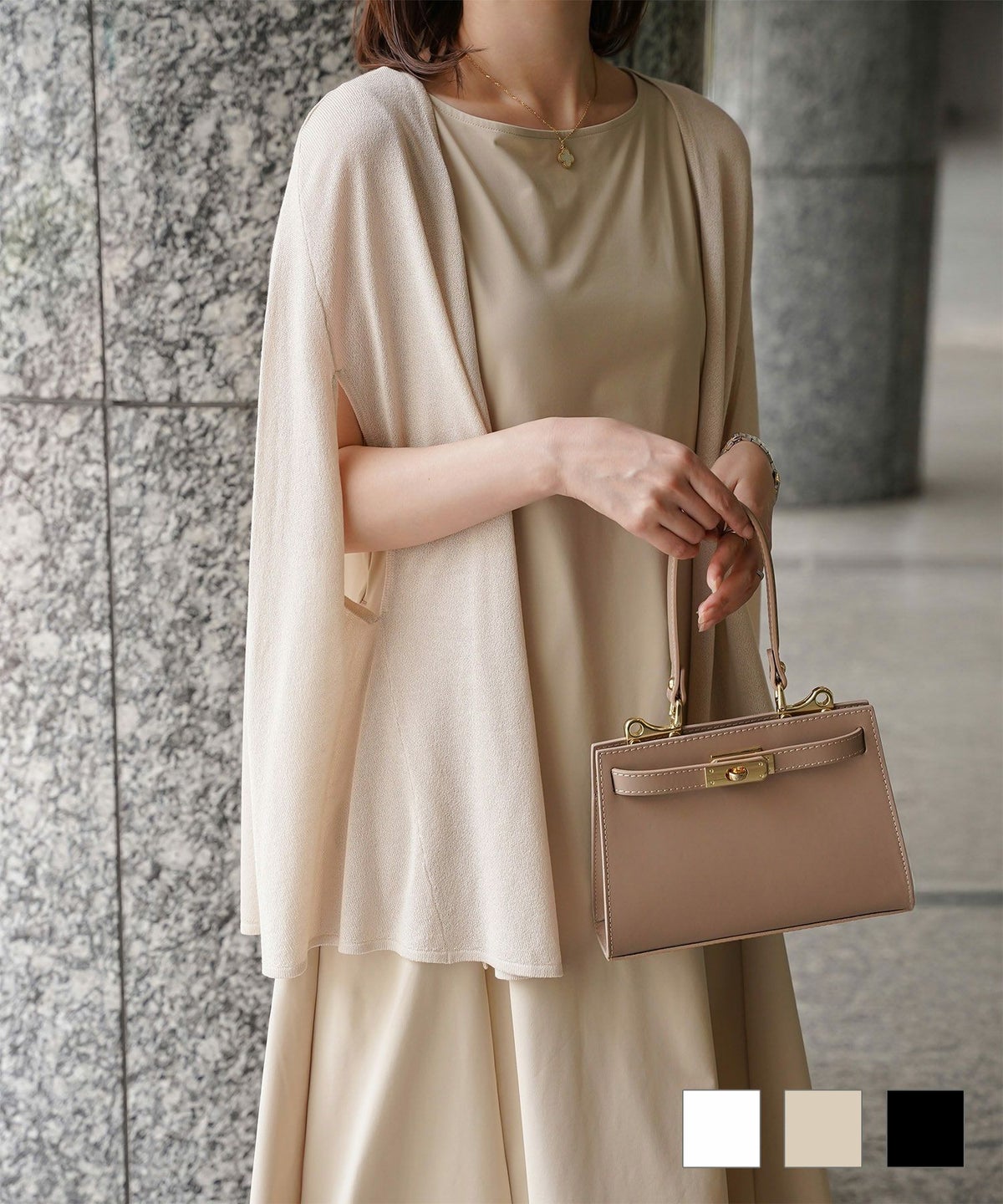 ケープ ニット カーディガン HUIT ホワイト ベージュ ブラック レディース シアー 薄手 ラメ オフィス 冷房対策 きれいめ 洗える ケープ ニット カーディガン HUIT