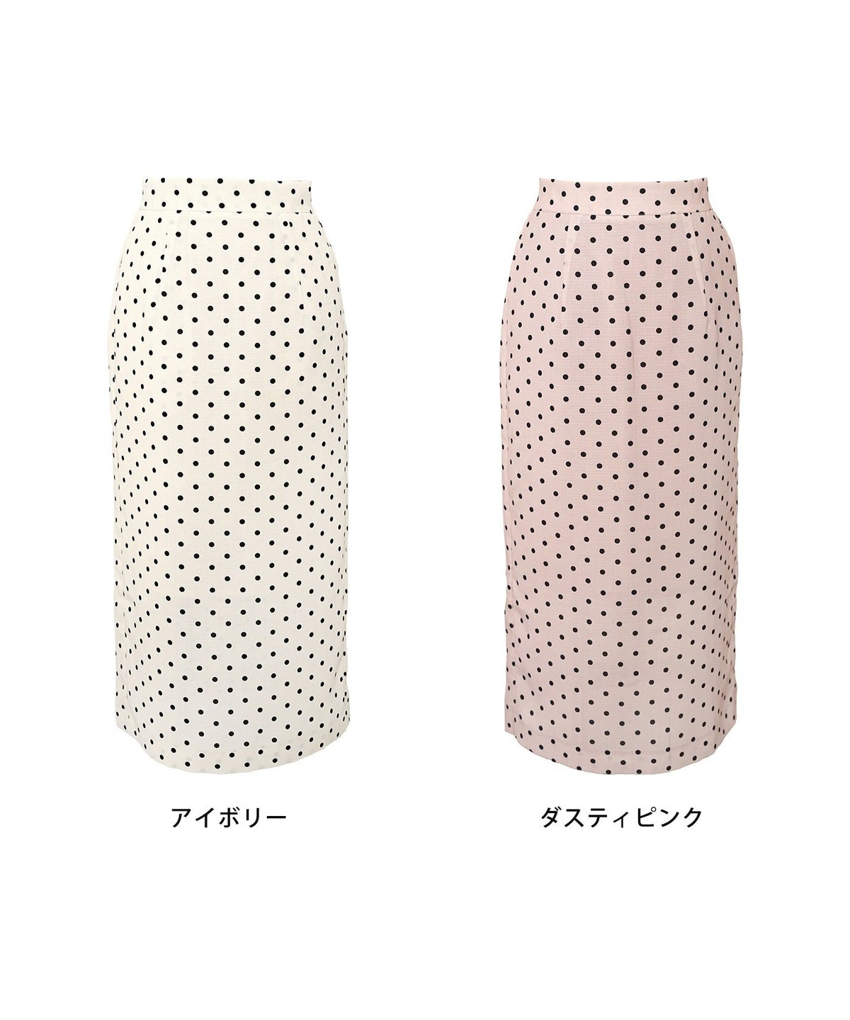 レディーススカートボトムスタイトスリットドット柄ウエストゴムファスナー薄手セットアップシンプルオフィスカジュアルフェミニン上品エレガント裏地