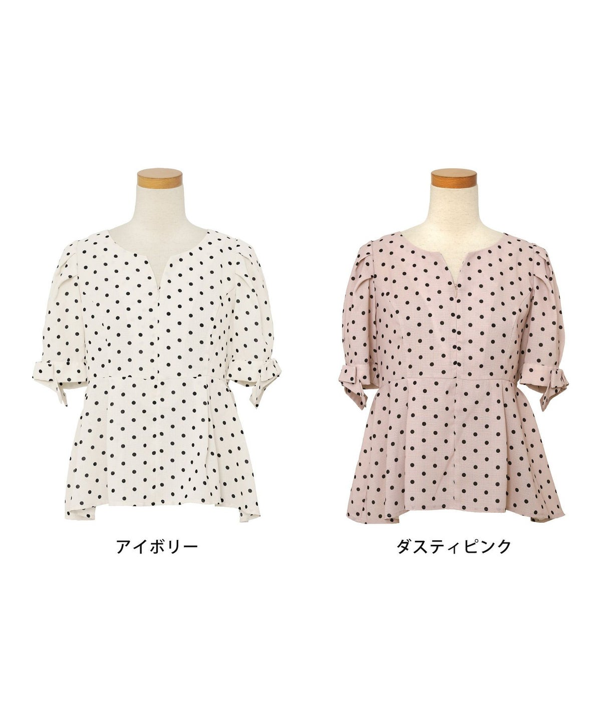 レディースブラウストップスペプラムフロントファスナー袖リボンウエストゴムパンツスタイルオフィスカジュアルドット柄半袖5分袖薄手真夏春夏秋フェミニン上品カジュアルエレガント