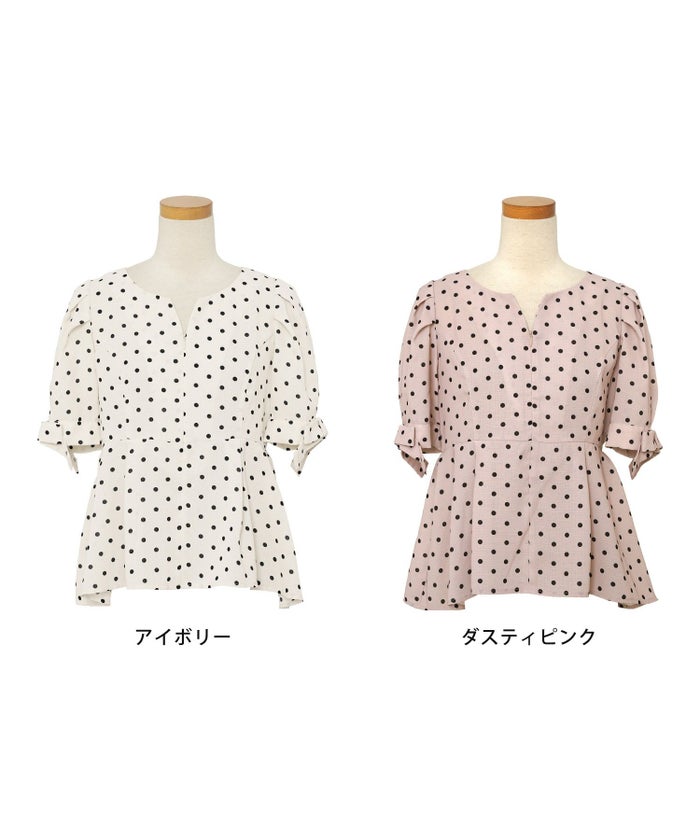 レディースブラウストップスペプラムフロントファスナー袖リボンウエストゴムパンツスタイルオフィスカジュアルドット柄半袖5分袖薄手真夏春夏秋フェミニン上品カジュアルエレガント