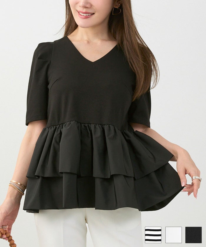 手洗い可かわいい上品きれいめ大人カジュアルオフィスシンプルVネック体型カバー異素材ジョイントスペース ２段ペプラム タック袖 ドッキング カットソー Liala×PG