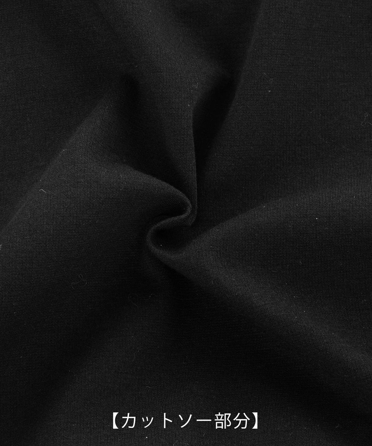 手洗い可かわいい上品きれいめ大人カジュアルオフィスシンプルVネック体型カバー異素材ジョイントスペース