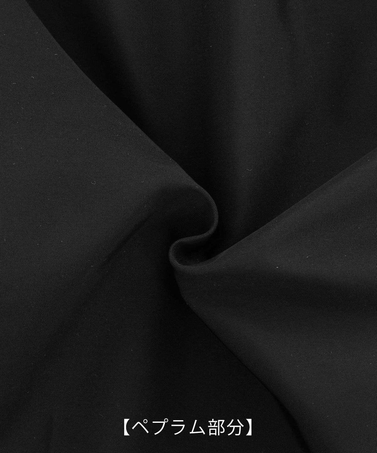 手洗い可かわいい上品きれいめ大人カジュアルオフィスシンプルVネック体型カバー異素材ジョイントスペース