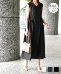 レディース 夏 サマーワンピース 薄手 ドロスト きれいめ 洗える ホワイト ネイビー ブラック S M 前後2way ノースリーブ サイド ドロスト 2way ワンピース HUIT