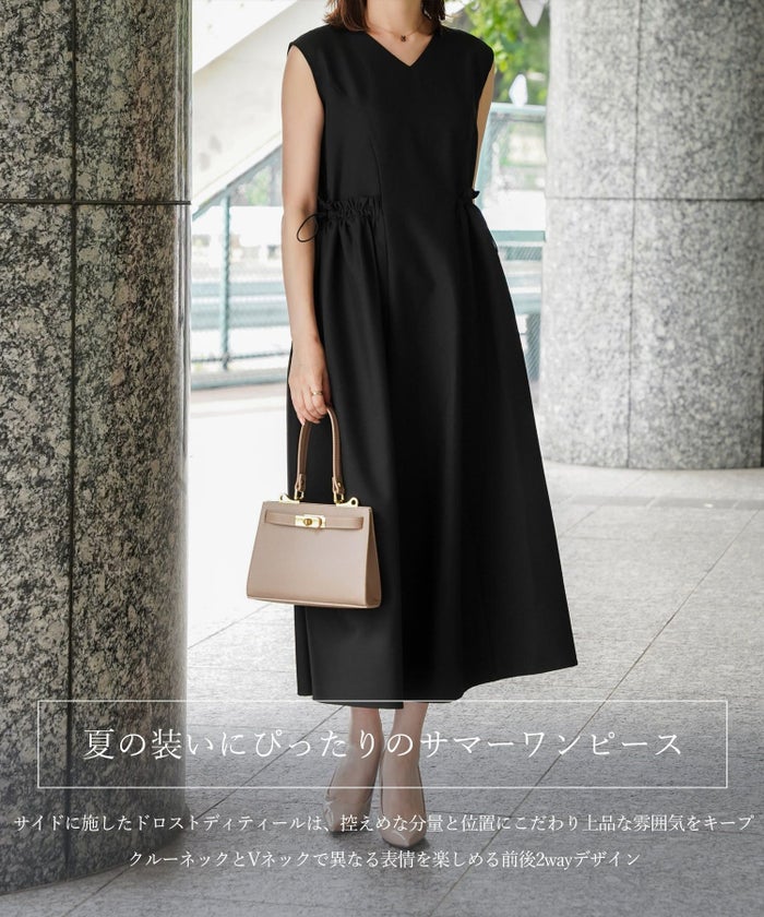 レディース 夏 サマーワンピース 薄手 ドロスト きれいめ 洗える/ホワイト/ネイビー/ブラック/S/M/前後2way/ノースリーブ