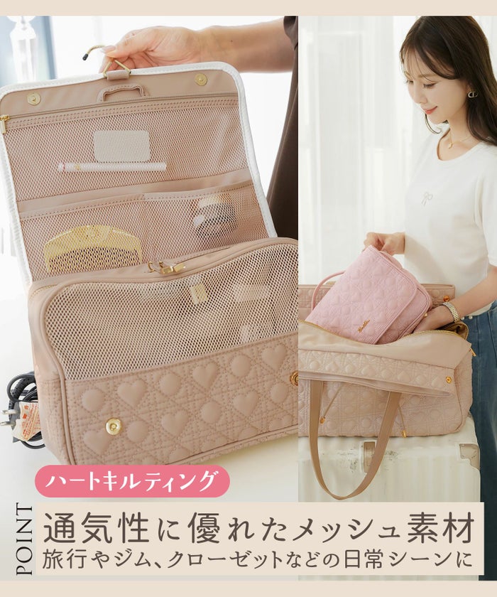 バッグ小物旅行ポーチトラベルポーチ吊り下げ旅行用洗面用具トイレサニタリーバッグ大容量撥水フック付きトラベルおしゃれメッシュポケット多機能仕分けゴムバンドコテヘアアイロンベージュピンクモカブラウン