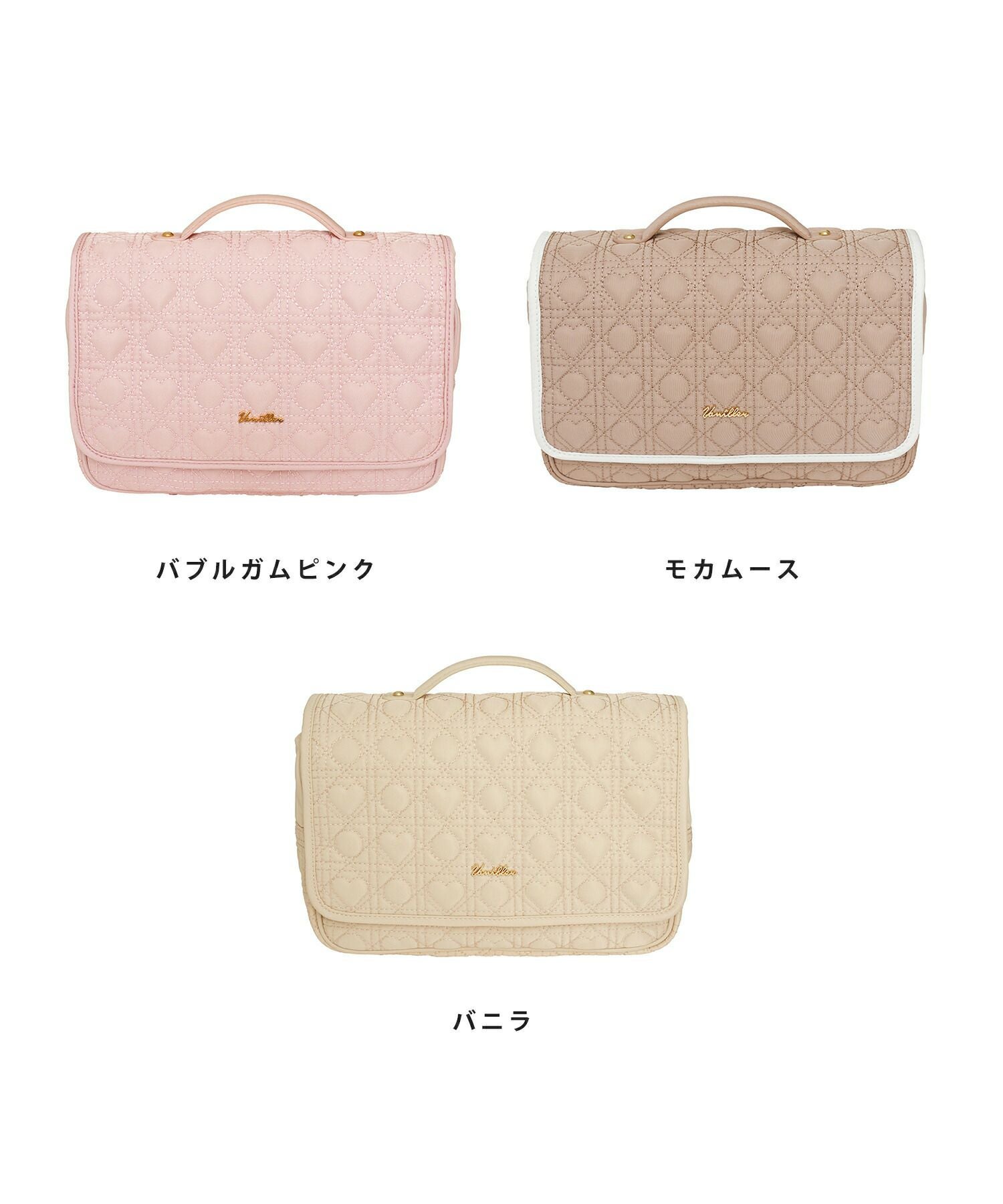 Jewelna Rose ハート柄ポーチ トラベルポーチ　フック付き オリジナル ハートキルティング 撥水 トラベル ポーチ le reve