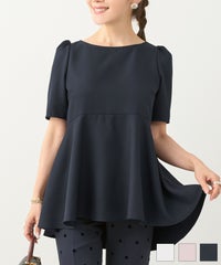 手洗い可 日本製 かわいい 上品 きれいめ 大人カジュアル オフィス シンプル ペプラム 体型カバー ジョイントスペース タックスリーブ 半袖 フレア ブラウス Liala×PG