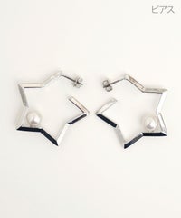 スターズ ビロー ピアス イヤリング Stars Below Pierce Earring 真鍮 チタンポスト プラパール 涼し気 パール シルバー ゴールド スターズ ビロー ピアス イヤリング Stars Below Pierce Earring （Liala）