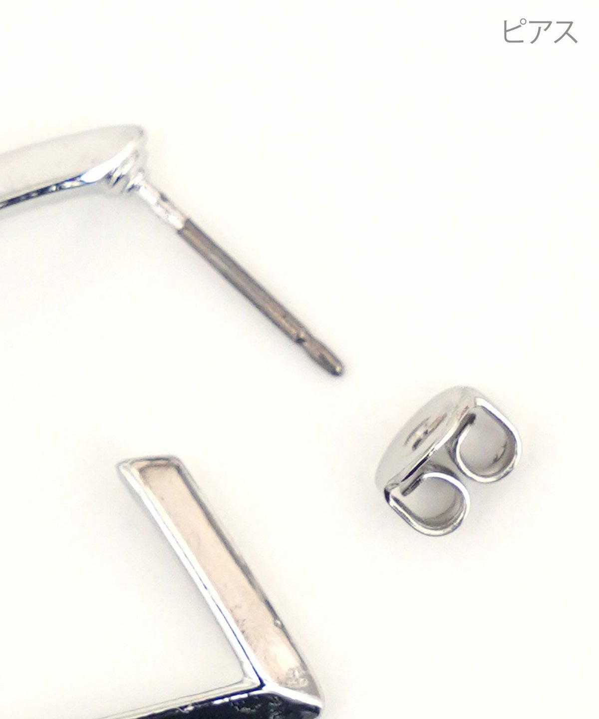 スターズ ビロー ピアス イヤリング Stars Below Pierce Earring