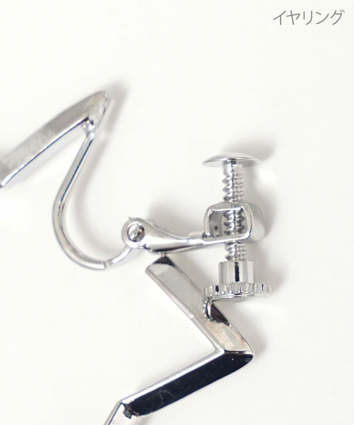 スターズ ビロー ピアス イヤリング Stars Below Pierce Earring