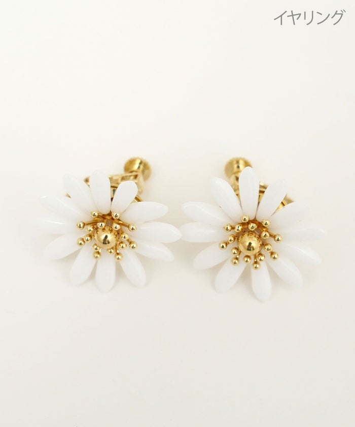 マーガレット ピアス イヤリング Margaret Pierce Earring