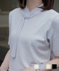 ニュアンス ボウタイ ニット レディース トップス プルオーバー サマーニット ラメ 半袖 きれいめ 上品 洗える ニュアンス ボウタイ ニット トップス HUIT