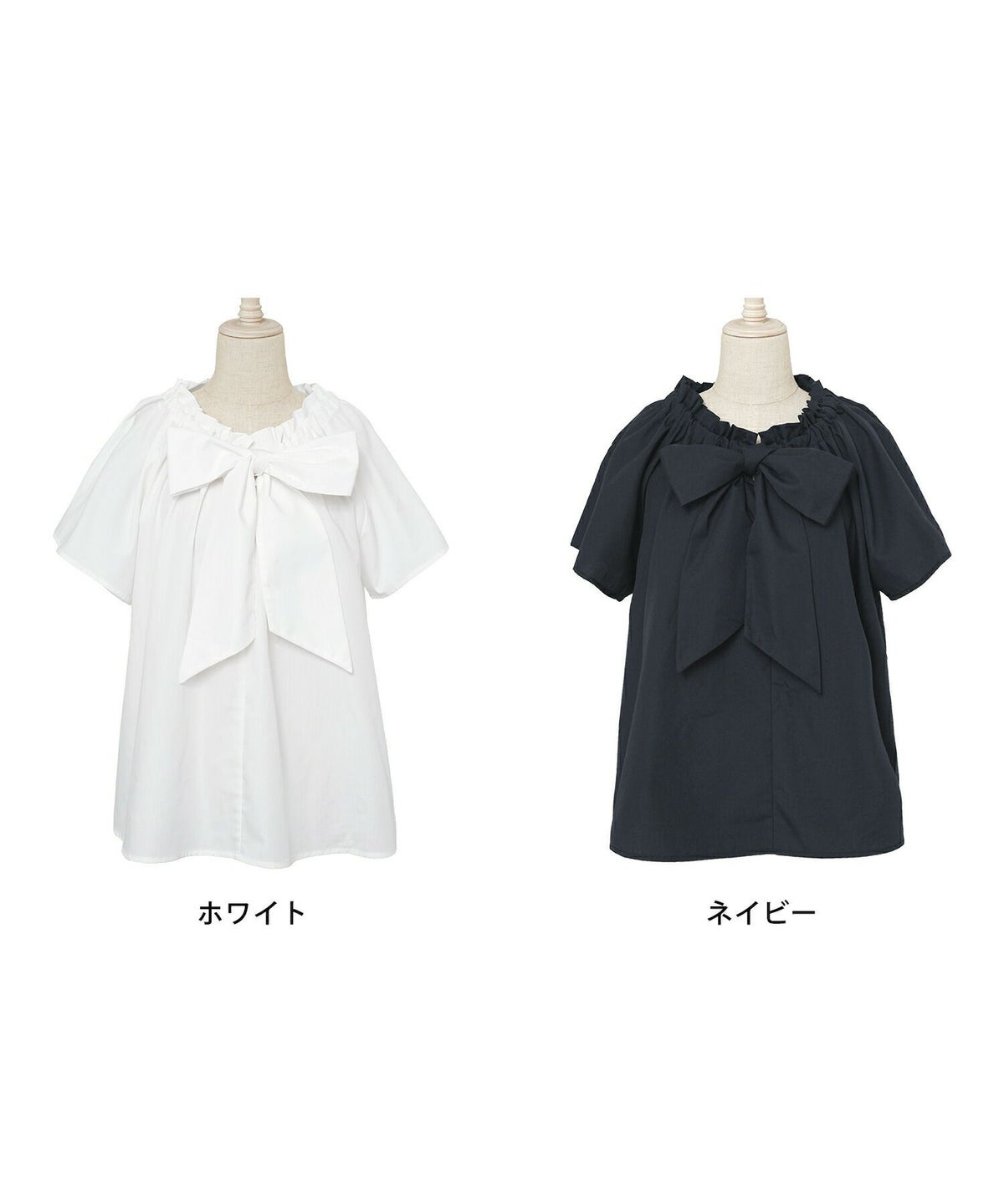 レデイースブラウストップスボウタイリボンドロスト半袖フレアスリーブバタフライスリーブ春夏フレアAラインホワイトネイビー上品綺麗めカジュアルフェミニン