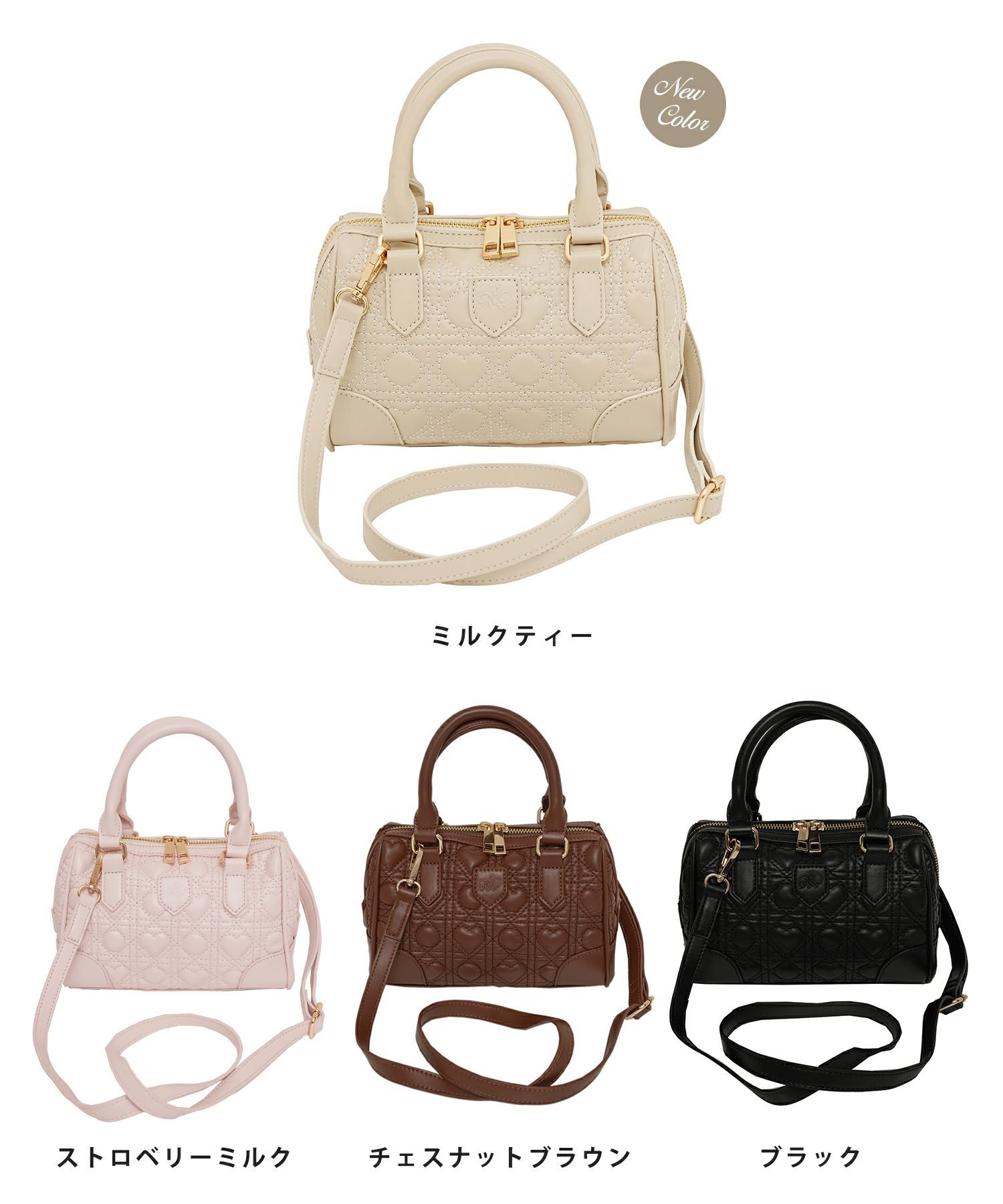 オリジナル ハートキルティング ミニ クラシックボストン バッグ le