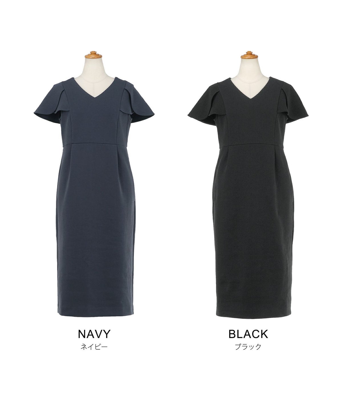 手洗い可かわいい上品きれいめ大人カジュアルシンプル体型カバーリラックスVネックジョイントスペース