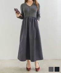 手洗い可 レディース ロング 大人 長袖 フレア 異素材切り替え きれいめ オフィス 秋冬 春 かわいい ジョイントスペース Vネック リブニット 布帛ドッキング ワンピース Liala×PG