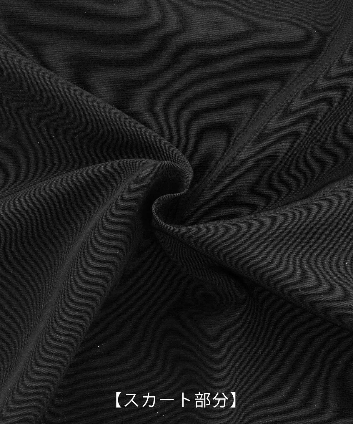 手洗い可 レディース ロング 大人 長袖 フレア 異素材切り替え きれいめ オフィス 秋冬 春 かわいい ジョイントスペース