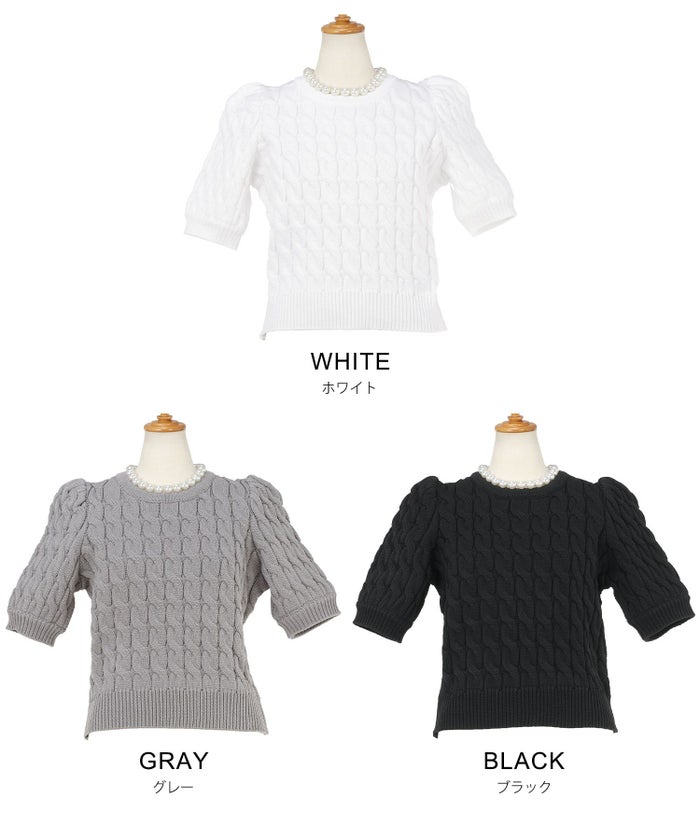 手洗い可かわいい上品きれいめ大人カジュアルシンプルパフスリーブオフィスジョイントスペース