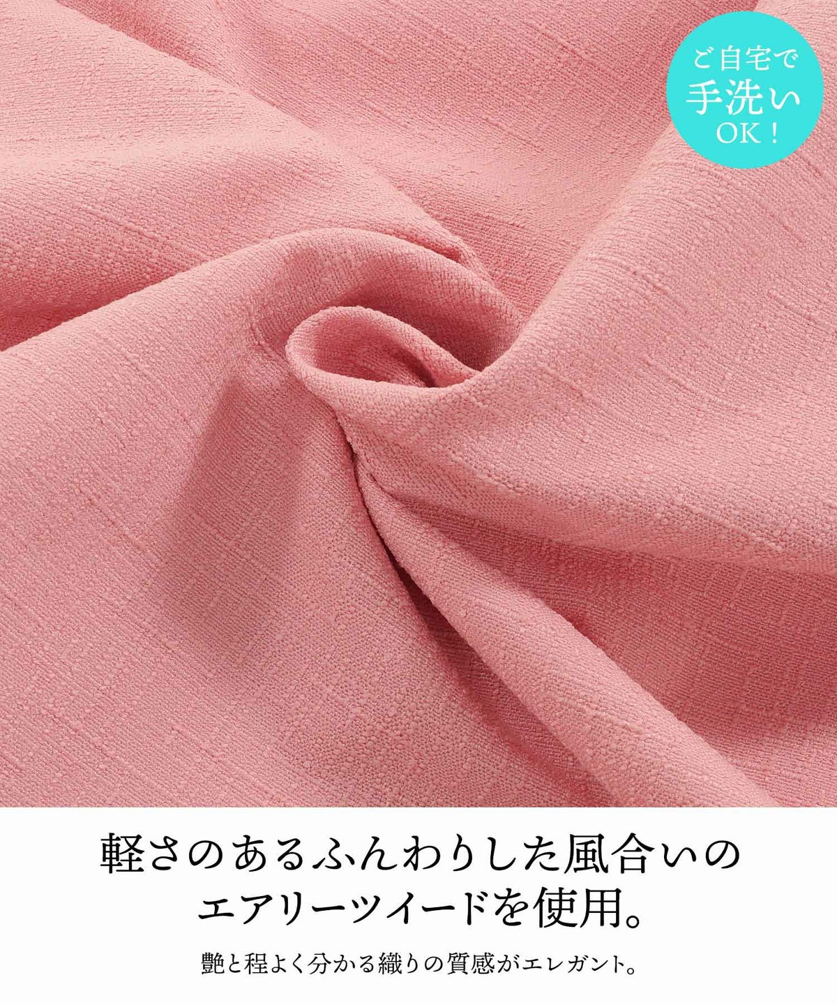 ワンピース レディース ファッション 上品 かわいい きれいめ 大人 半袖 フィット&フレア 半袖 オフィス パーティ ディナー ドレス ジョイントスペース