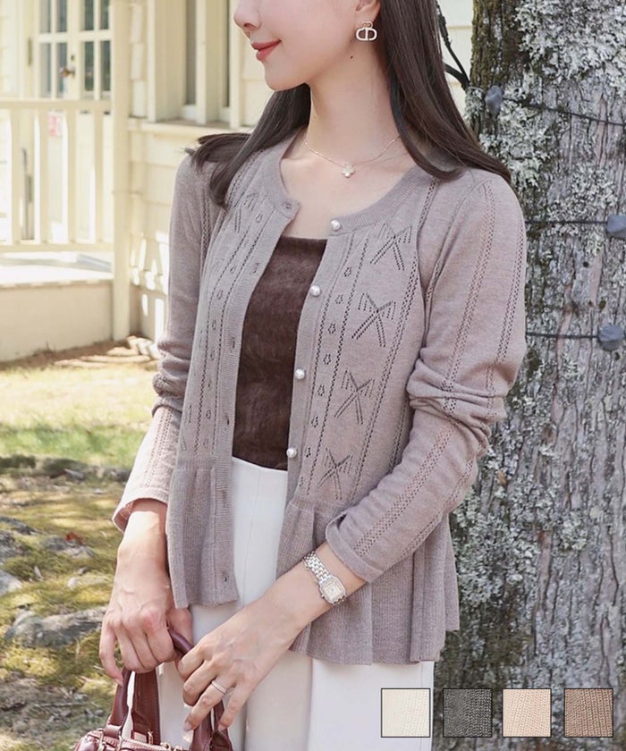 リボン柄 フリル フラット袖 細見え パンツコーデ 透かし編み きれいめ 羽織り 上品 春 夏 秋 ニット 大人 かわいい フェミニン アイボリー チャコール ピンクベージュ モカ リボン アイレット ニット カーディガン le reve vaniller
