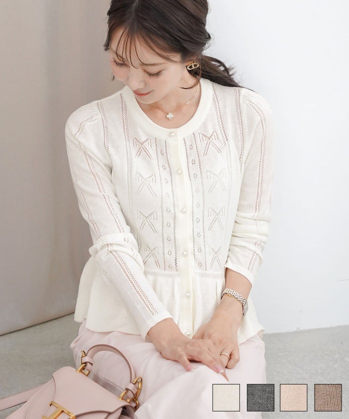 リボン柄 フリル フラット袖 細見え パンツコーデ 透かし編み きれいめ 羽織り 上品 春 夏 秋 ニット 大人 かわいい フェミニン アイボリー チャコール ピンクベージュ モカ リボン アイレット ニット カーディガン le reve vaniller
