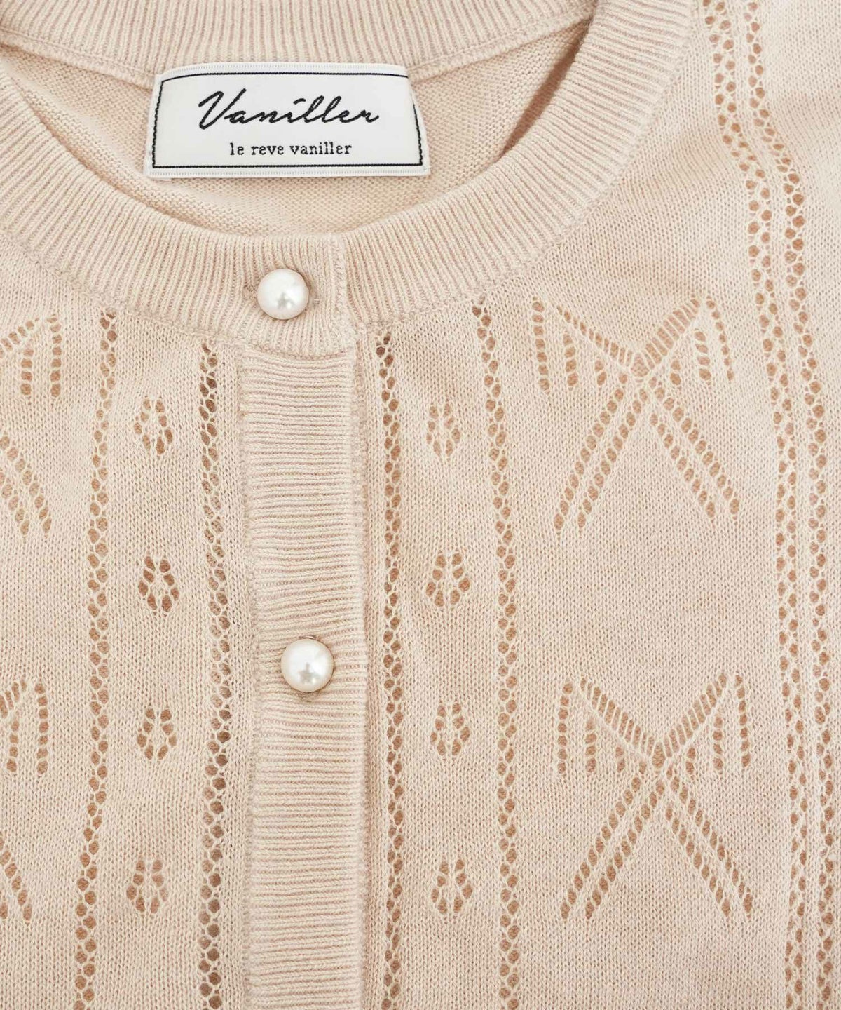 ニット カーディガン レディース 薄手 ハイゲージ クルーネック パールボタン アイレット リボン柄 フリル フラット袖 細見え パンツコーデ 透かし編み きれいめ 羽織り 上品 春 夏 秋 ニット 大人 かわいい フェミニン アイボリー チャコール ピンクベージュ モカ