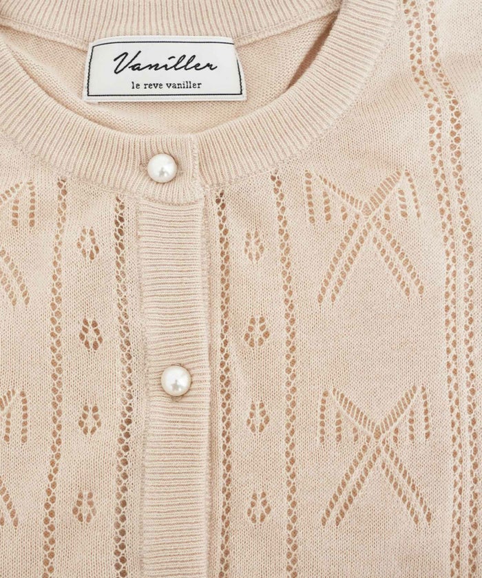 ニット カーディガン レディース 薄手 ハイゲージ クルーネック パールボタン アイレット リボン柄 フリル フラット袖 細見え パンツコーデ 透かし編み きれいめ 羽織り 上品 春 夏 秋 ニット 大人 かわいい フェミニン アイボリー チャコール ピンクベージュ モカ