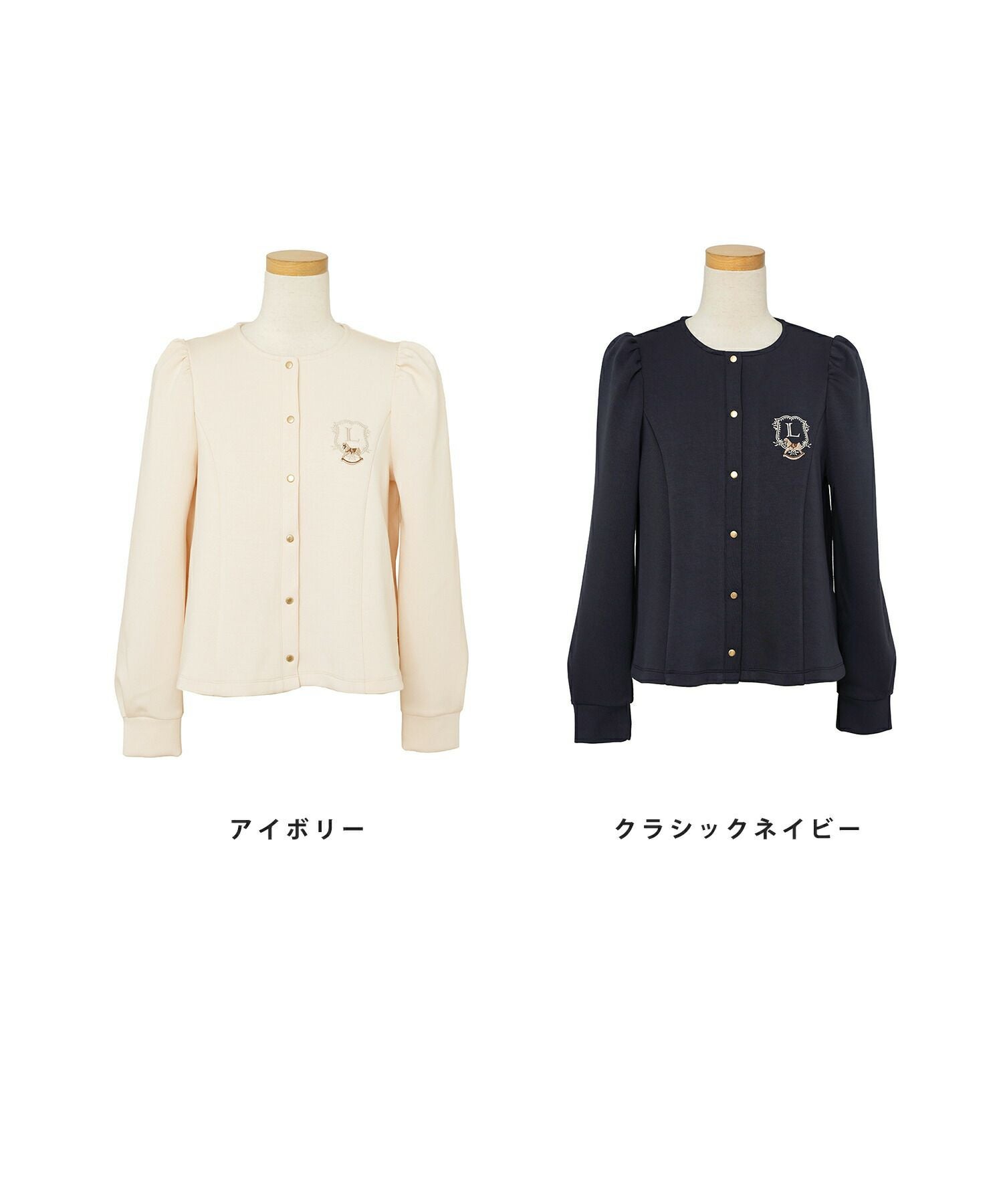 ♡le reve vaniller♡新品タグ付きカーディガン le reve vaniller（ル レーヴ ヴァニレ） カーディガン ソフト フリル