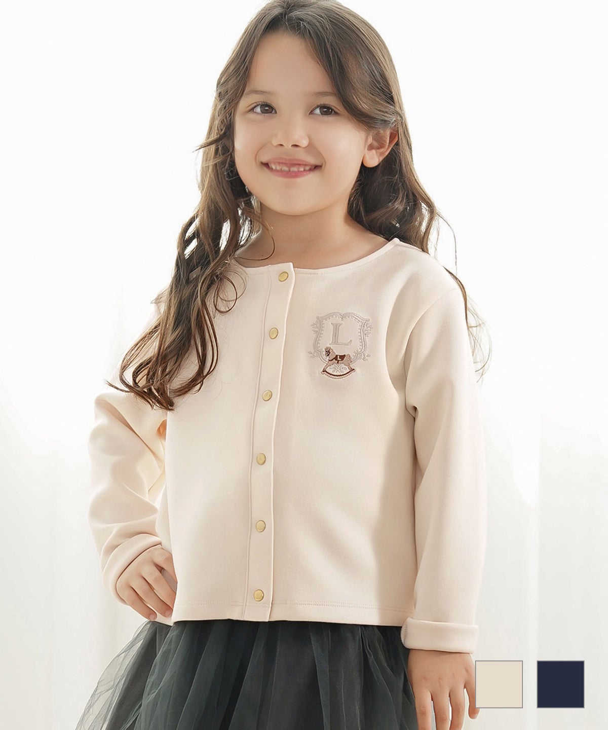 上品 キッズウェア おしゃれ 子供服 成長応援 ギフト 80 90 100 110 120 2歳 3歳 4歳 5歳 6歳 年少 年長 小学生 vaniller kids 木馬 エンブレム ダンボールニット カーディガン le reve vaniller