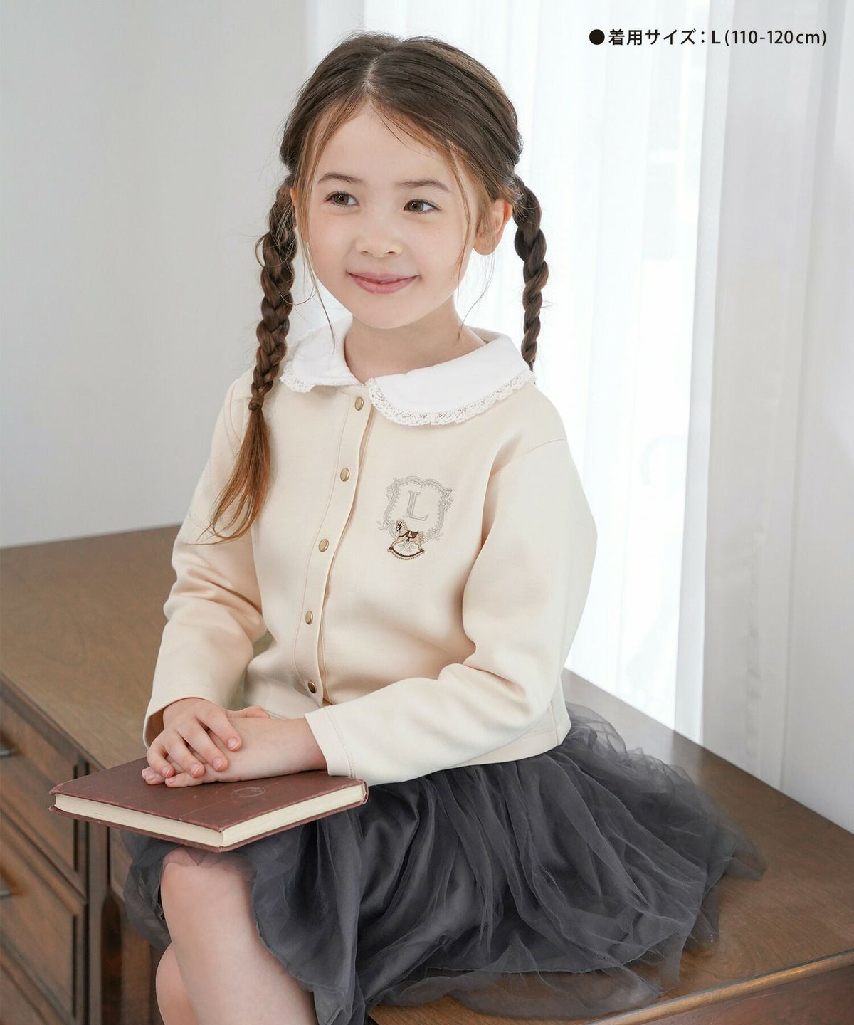 キッズカーディガン子供ダンボールニットトップスクルーネック木馬刺繍エンブレムゴールドボタン羽織りカーディガンフォーマルジャケットキッズフォーマルアイボリーベージュネイビー上品キッズウェアおしゃれ子供服成長応援ギフト80901001101202歳3歳4歳5歳6歳