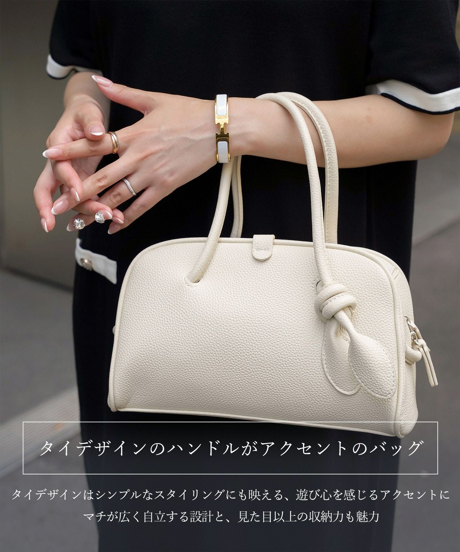 タイハンドル ボストン バッグ HUIT 全4色｜hit972-0291【1