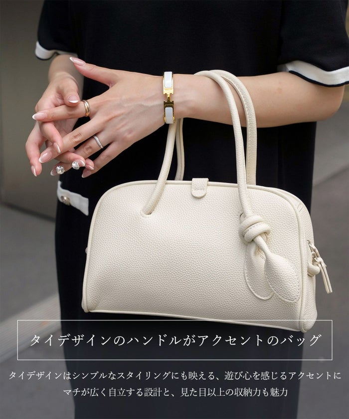 レディース バッグ きれいめ カジュアル ボストンバッグ 合皮 アイボリー/ピンク/ブラウン/ブラック/フリー