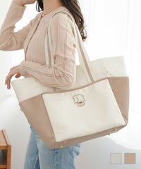 自立バッグおしゃれ通勤通学推し活バッグフェミニンバッグ上品バッグ軽量バッグ収納力マチありバッグA4きれいめデイリーバッグカジュアルバッグプレゼントバッグ春夏秋冬マママザーズバッグ 木馬 エンブレム 刺繍 マザーズ キャンバス トートバッグ le reve vaniller