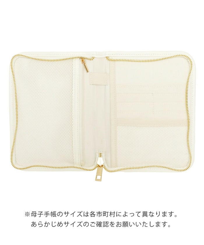 母子手帳ケースおしゃれ母子手帳ポーチ収納ケース通院ケース診察券ケース保険証ケースファスナータイプマルチケースフェミニンプレゼントギフト出産祝い出産準備2人用3人用カードポケット多機能軽量薄型ママアイテムベビー用品マタニティグッズ