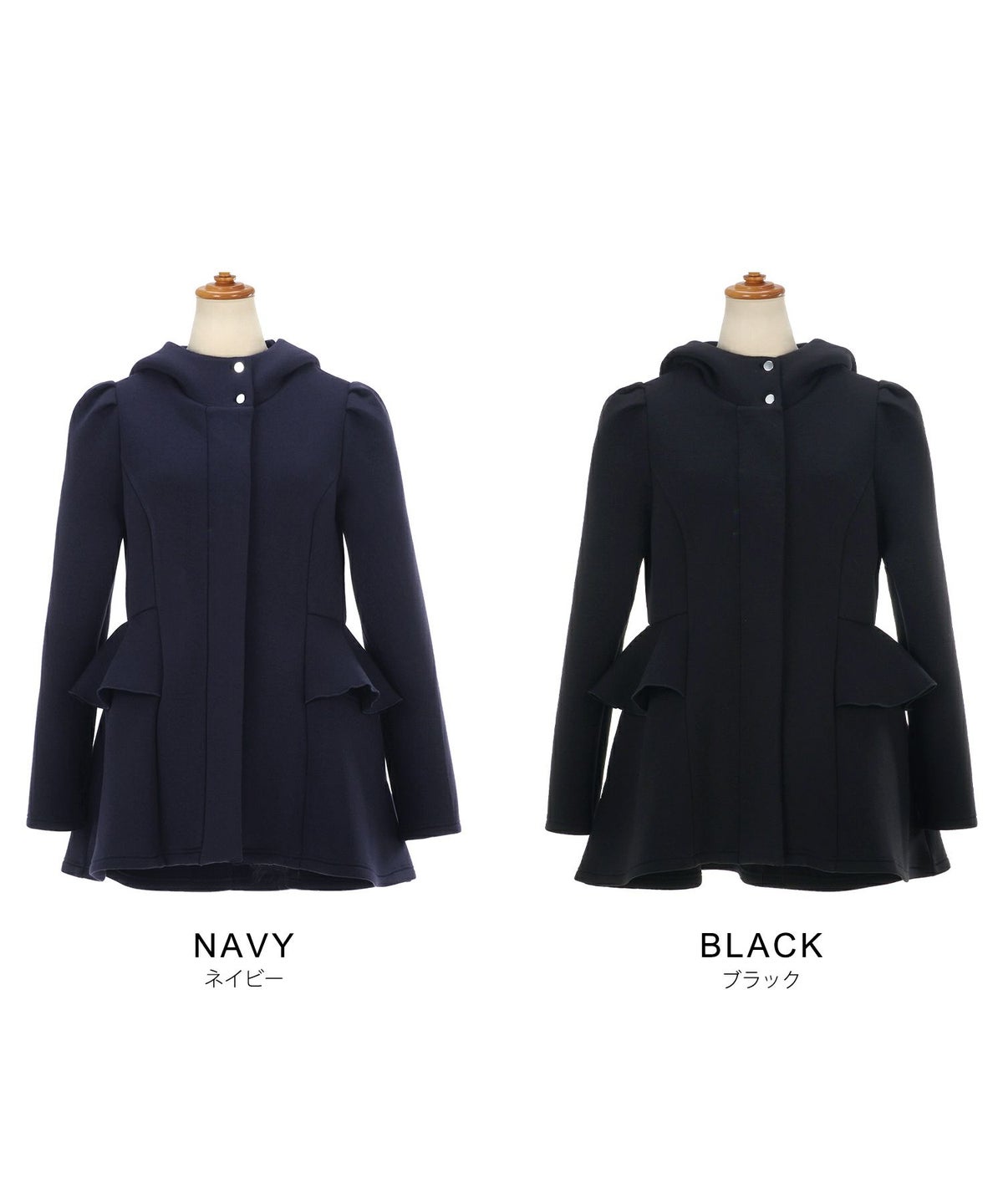 レディース ライトアウター 長袖 大人カジュアル オフィス きれいめ 体型カバー ペプラム スタンドカラー 春 秋 ジョイントスペース