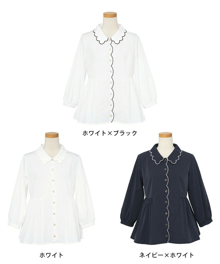 撥水 ブラウス レディース 長袖 フェミニン ペプラム スカラップ ピンタック 刺繍ブラウス 前開きブラウス クルーネック ゴム袖 袖まくり可能 秋ブラウス きれいめ 大人かわいい お尻隠れる 上品ブラウス 通勤 オフィスカジュアル 体型カバー 秋服 トップス 金縁ボタン 撥水加工 ギャザーシルエット ホワイト ネイビー 配色