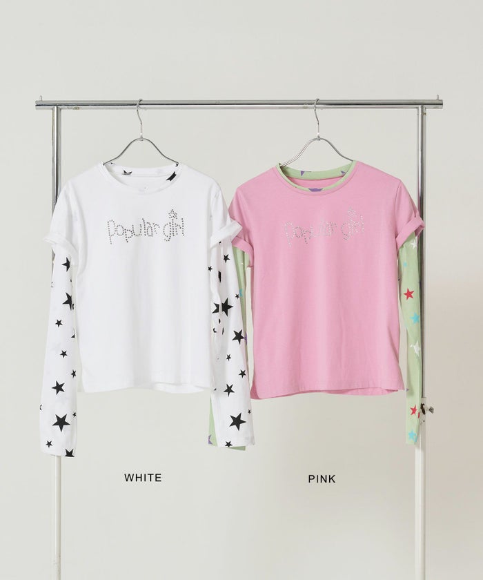 レイヤード /ロンT/スター/ホワイト/ピンク