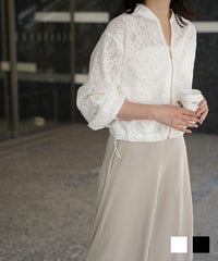 レース シアー ブルゾン シンプル レース ブルゾン アウター オフィス 冷房対策 ホワイト ブラック M 長袖 レース シアー ブルゾン HUIT